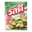 รูปภาพของ รสดี ผงปรุง รสหมู 800ก.