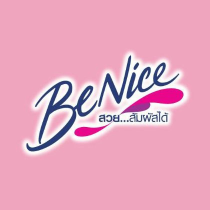 รูปภาพสำหรับผู้ผลิตนี้ BENICE