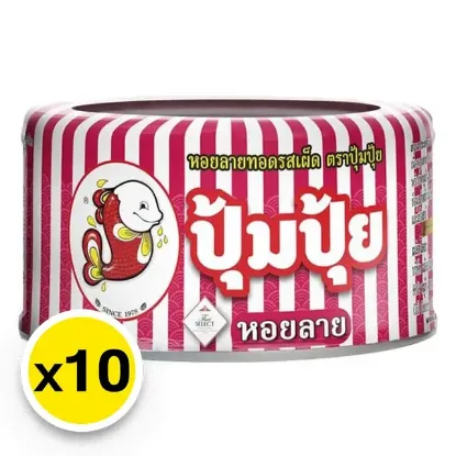 รูปภาพของ ปุ้มปุ้ย หอยลายทอด รสเผ็ด 40 ก. x 10