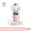 รูปภาพของ บิวตี้ บุฟเฟต์ โฟมล้างหน้า เซนทิโอ อะมิโนแอคสิด เฟเชียล 100 มล.