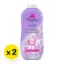 รูปภาพของ ทเวลฟ์ พลัส แป้งเย็น สูตรไวท์เทนนิ่ง สีม่วง 270 ก. x 2