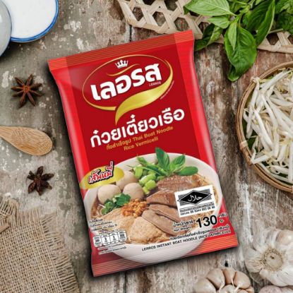 รูปภาพของ ก๋วยเตี๋ยวเรือเลอรส (เส้นหมี่)