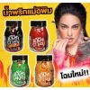 รูปภาพของ แม่อิพิม น้ำพริกแมงดา 180 กรัม
