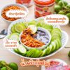 รูปภาพของ ป้อเจ้าน้ำพริกโรยข้าว กุ้งฝอย 100ก