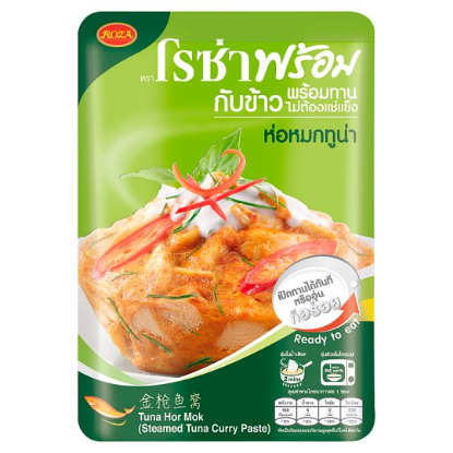 รูปภาพของ โรซ่า พร้อม ห่อหมกทูน่า 105 G.