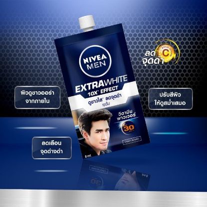 รูปภาพของ นีเวีย เมน เอ็กซ์ตร้า ไวท์ เซรั่ม SPF30 7 มล. x 6