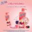 รูปภาพของ บีไนซ์ ครีมอาบน้ำ 400 มล. สีแดง x 1+1