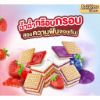 รูปภาพของ โลซาน X ดิวเบอร์รี่ สตอเบอร์รี่ 28กX12