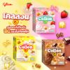 รูปภาพของ กูลิโกะโคลอน สตอเบอรี่ 41กรัม X 3