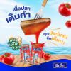 รูปภาพของ ซีเล็คซาร์ดีนในซอสมะเขือเทศฝาดึง 155 กรัม แพ็ค 10