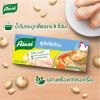 รูปภาพของ คนอร์ซุปก้อนรสไก่ 80กX6
