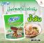 รูปภาพของ ฟ้าไทยน้ำก๋วยเตี๋ยวสำเร็จรูปน้ำข้น350ก แพ็ค 6