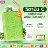 รูปภาพของ ฮอลล์ตันสบู่น้ำหอม ว่านหาง+อาโวคาโด130ก