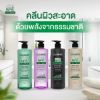 รูปภาพของ ที ทรี ครีมอาบน้ำ 500 ML.