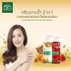 รูปภาพของ เดอลีฟ ครีมอาบน้ำ 450 มล.