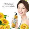 รูปภาพของ ลักส์ โบทานิคอล  ครีมอาบน้ำ 450 มล.