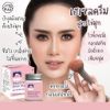 รูปภาพของ ฟูจิ เฮเซล ครีม สโนว์ เพิร์ล 50 กรัม