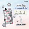 รูปภาพของ ทูซัมวัน โลชั่น 40 G.