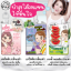 รูปภาพของ ฟูจิ อาร์มพิท ซีรั่ม 10ก.