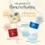 รูปภาพของ HADALABO CREAM 14 G.