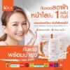 รูปภาพของ เค.เอ.ยูวี ไวท์เทนนิ่ง ครีม สีแพสเทล 50ก.