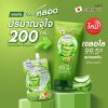 รูปภาพของ สมูทโตะ เจล อโล-อี สเนล ไบรท์ 200 กรัม