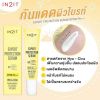 รูปภาพของ อินทูอิท โพรเท็กชั่นเซรั่ม SPFPA CUV 20G.