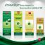รูปภาพของ FALLESS SHAMPOO 180 ML.