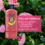 รูปภาพของ HERBAL WEIGHTY AND STRONG CONDITIONER 400 ML.