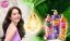 รูปภาพของ SUNSILK NATURAL BIO ACTIVE SHAMPOO 380 ML.