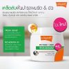 รูปภาพของ LOLANE INTENSE CARE 200G.