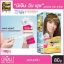 รูปภาพของ บีเง็นครีมคัลเลอร์7-01บลอนด์เข้ม 80G.