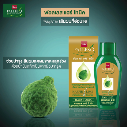 รูปภาพของ ฟอลเลส แฮร์ โทนิค 90 มล.