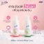 รูปภาพของ บีไนซ์ วิปโฟม ซ่อนเร้น 120มล.