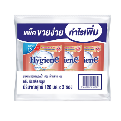 รูปภาพของ ไฮยีนเอ็กซ์เพิร์ทวอช มิราเคิล บลูม 120 มล.X3
