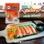 รูปภาพของ พีเอฟพี ปูอัดโชกุนแช่แข็ง 500 กรัม