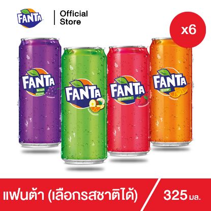 รูปภาพของ FANTA CAN 325 ML.X 6