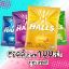 รูปภาพของ HALLS CANDY 280 G. ( 100 PC. )