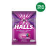 รูปภาพของ HALLS CANDY 280 G. ( 100 PC. )