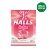รูปภาพของ HALLS CANDY 280 G. ( 100 PC. )